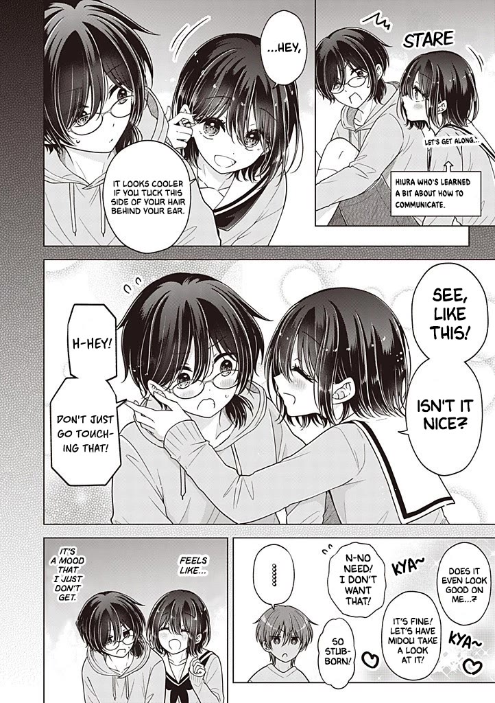 I turned my childhood friend (♂) into a girl chapter 115 page 5