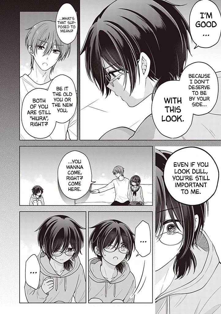 I turned my childhood friend (♂) into a girl chapter 115 page 7