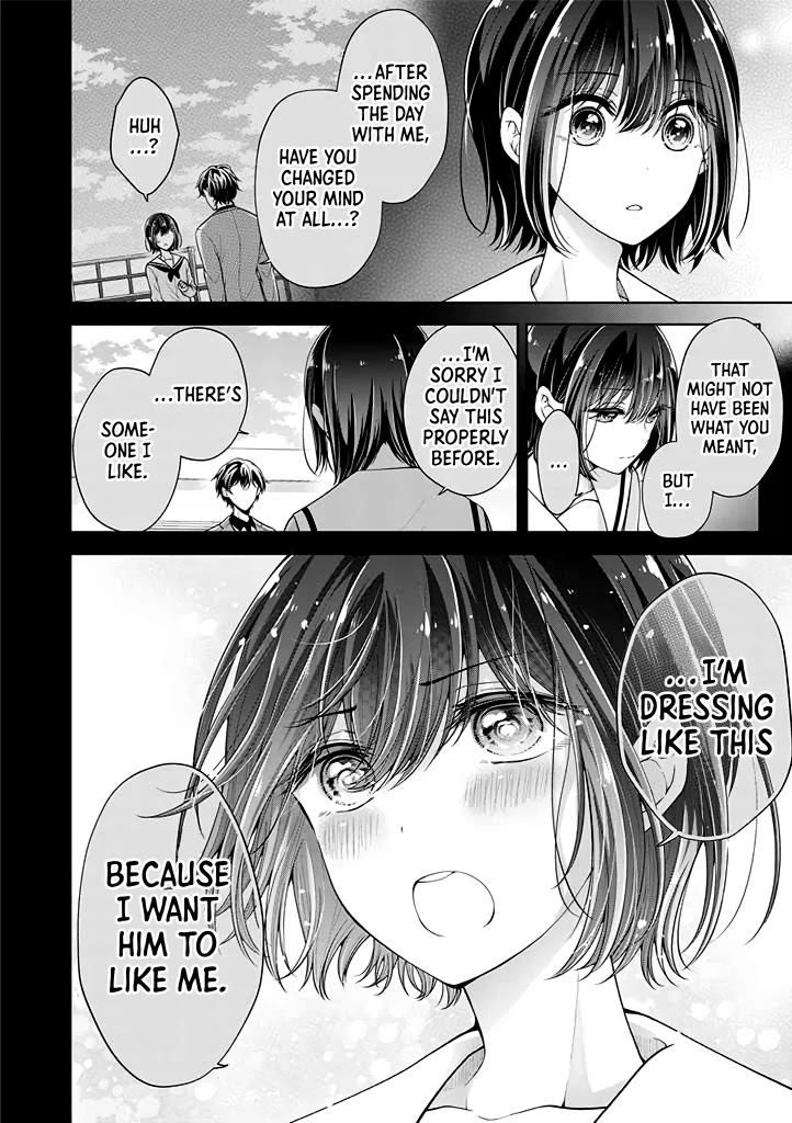I turned my childhood friend (♂) into a girl chapter 15 page 15