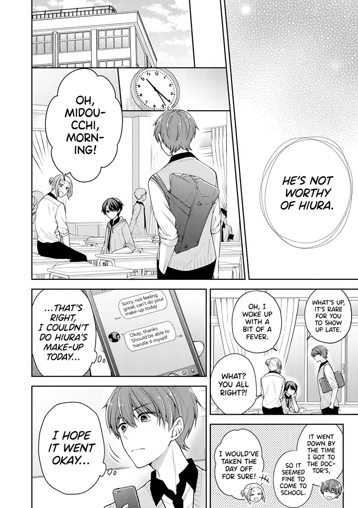 I turned my childhood friend (♂) into a girl chapter 15 page 5