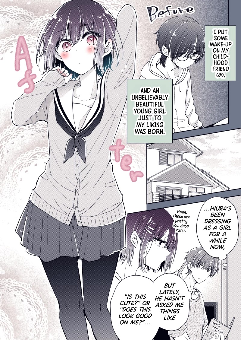 I turned my childhood friend (♂) into a girl chapter 17.9 page 1