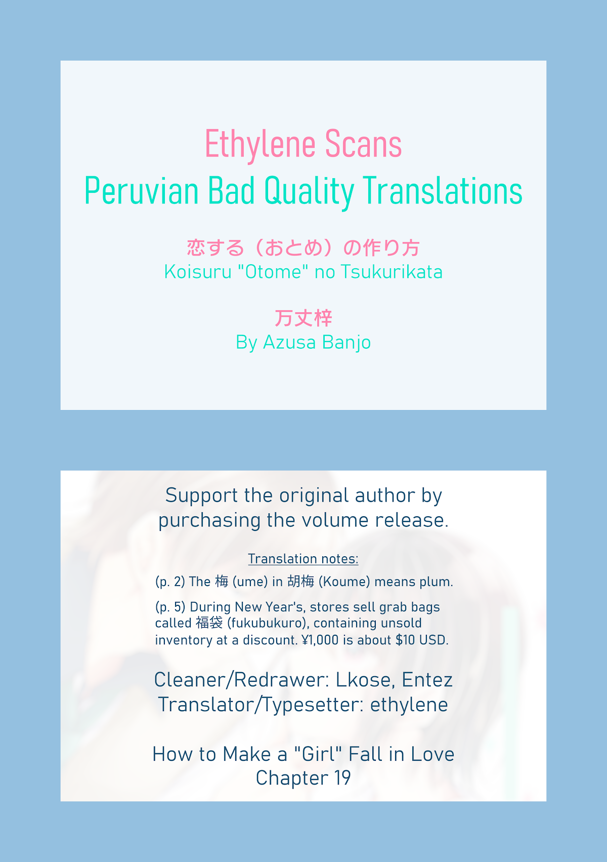 I turned my childhood friend (♂) into a girl chapter 19 page 15