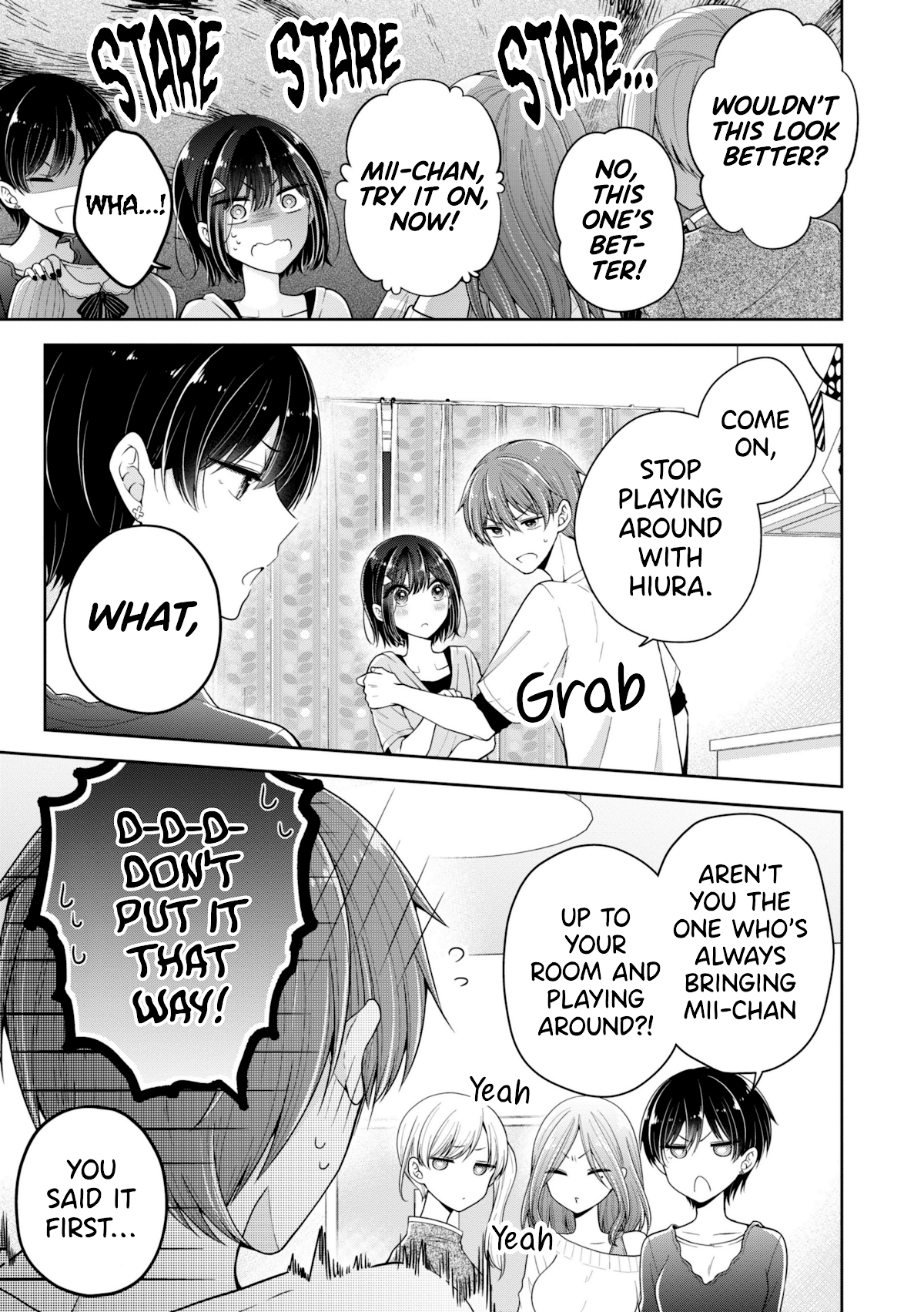 I turned my childhood friend (♂) into a girl chapter 19 page 3