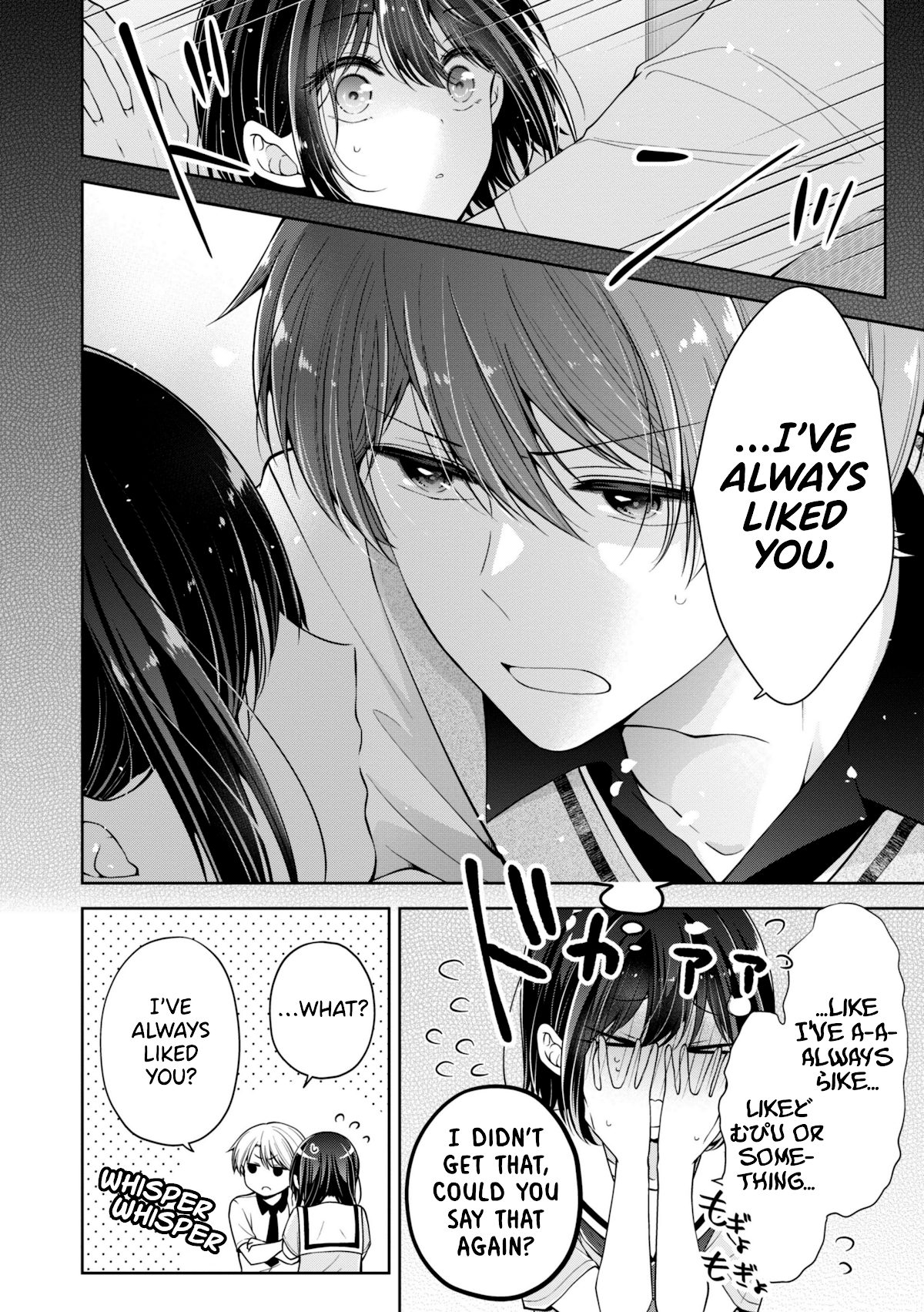 I turned my childhood friend (♂) into a girl chapter 20 page 4