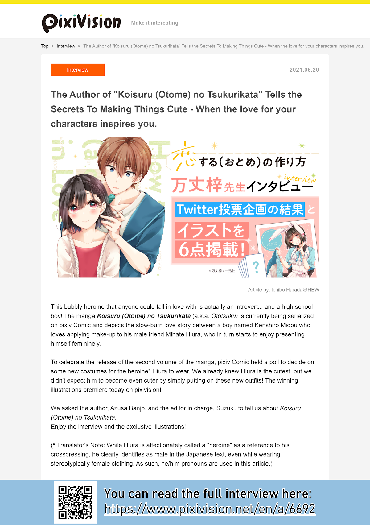 I turned my childhood friend (♂) into a girl chapter 21 page 21