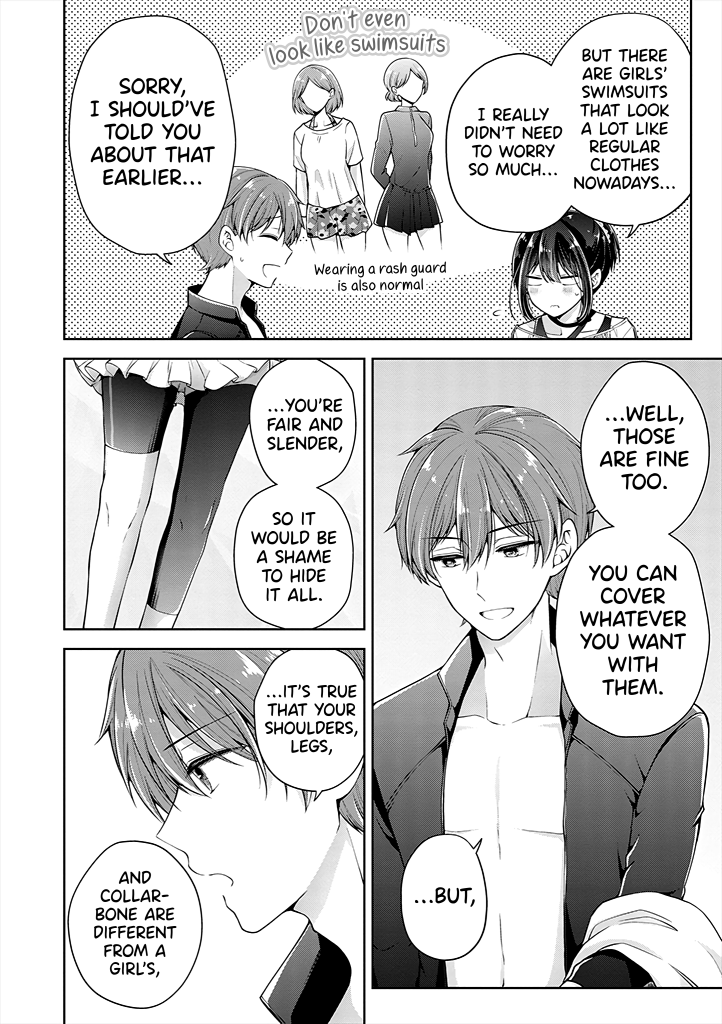 I turned my childhood friend (♂) into a girl chapter 25 page 6