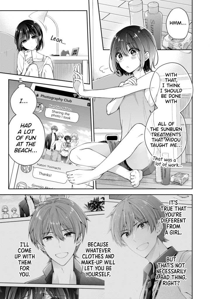 I turned my childhood friend (♂) into a girl chapter 26 page 1