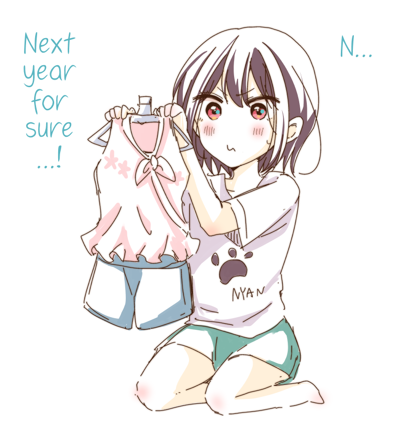 I turned my childhood friend (♂) into a girl chapter 26 page 12