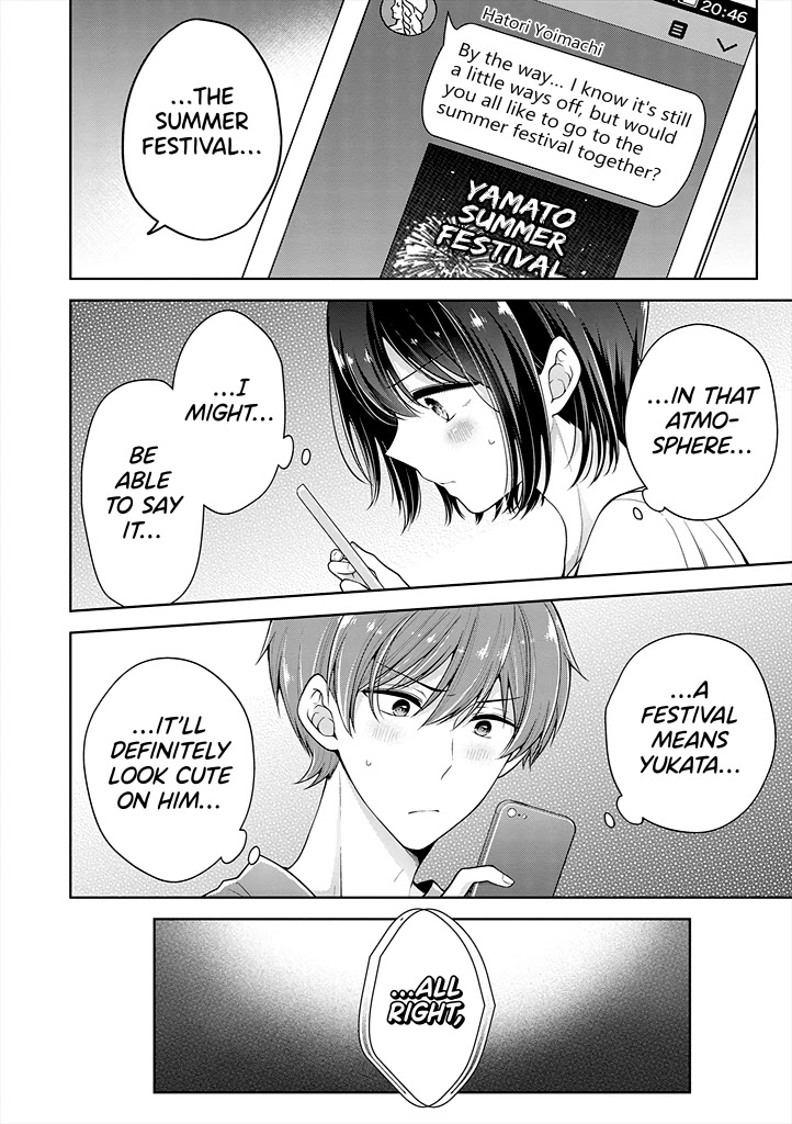 I turned my childhood friend (♂) into a girl chapter 26 page 8
