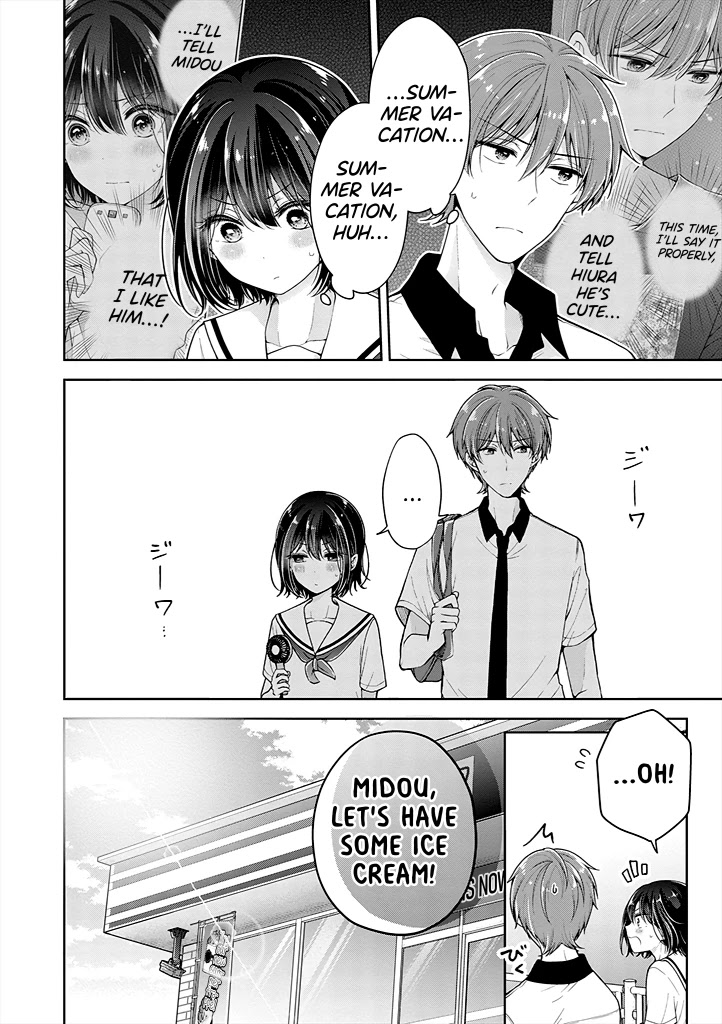 I turned my childhood friend (♂) into a girl chapter 27 page 2