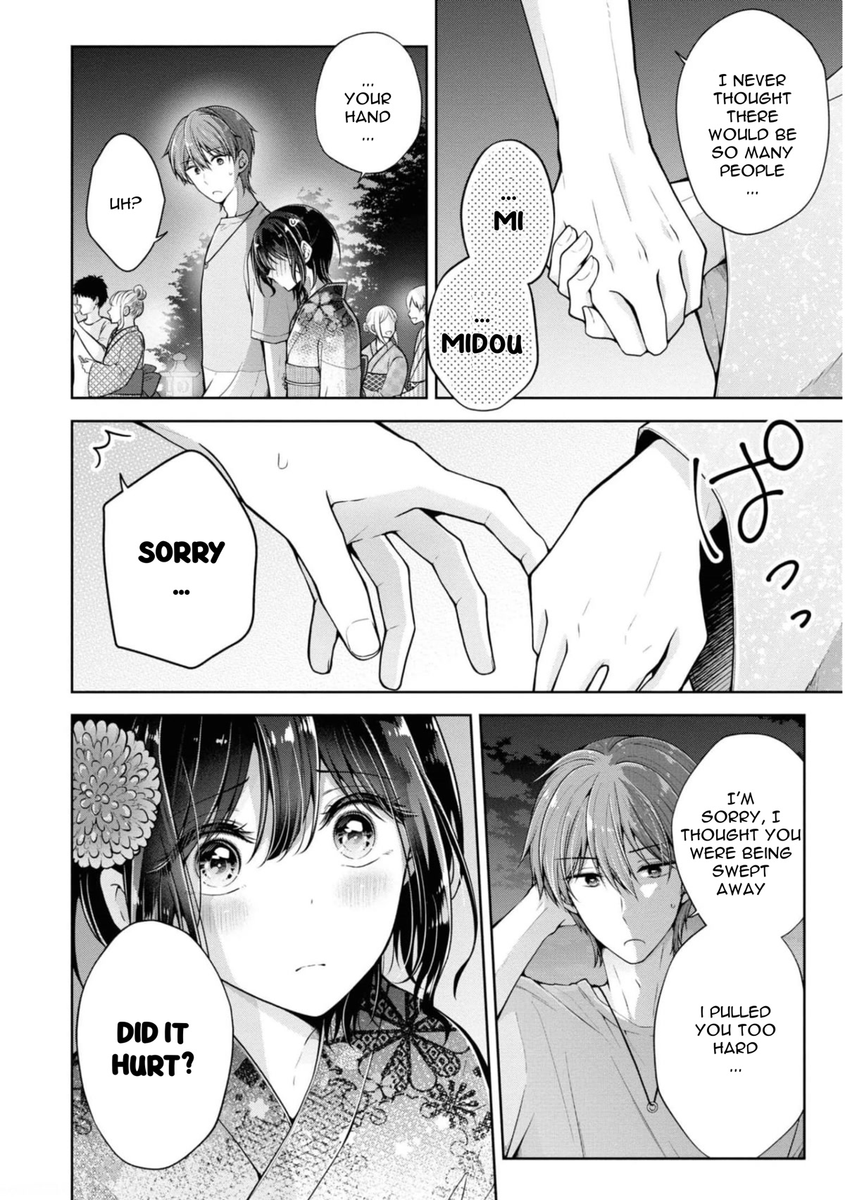 I turned my childhood friend (♂) into a girl chapter 31 page 14