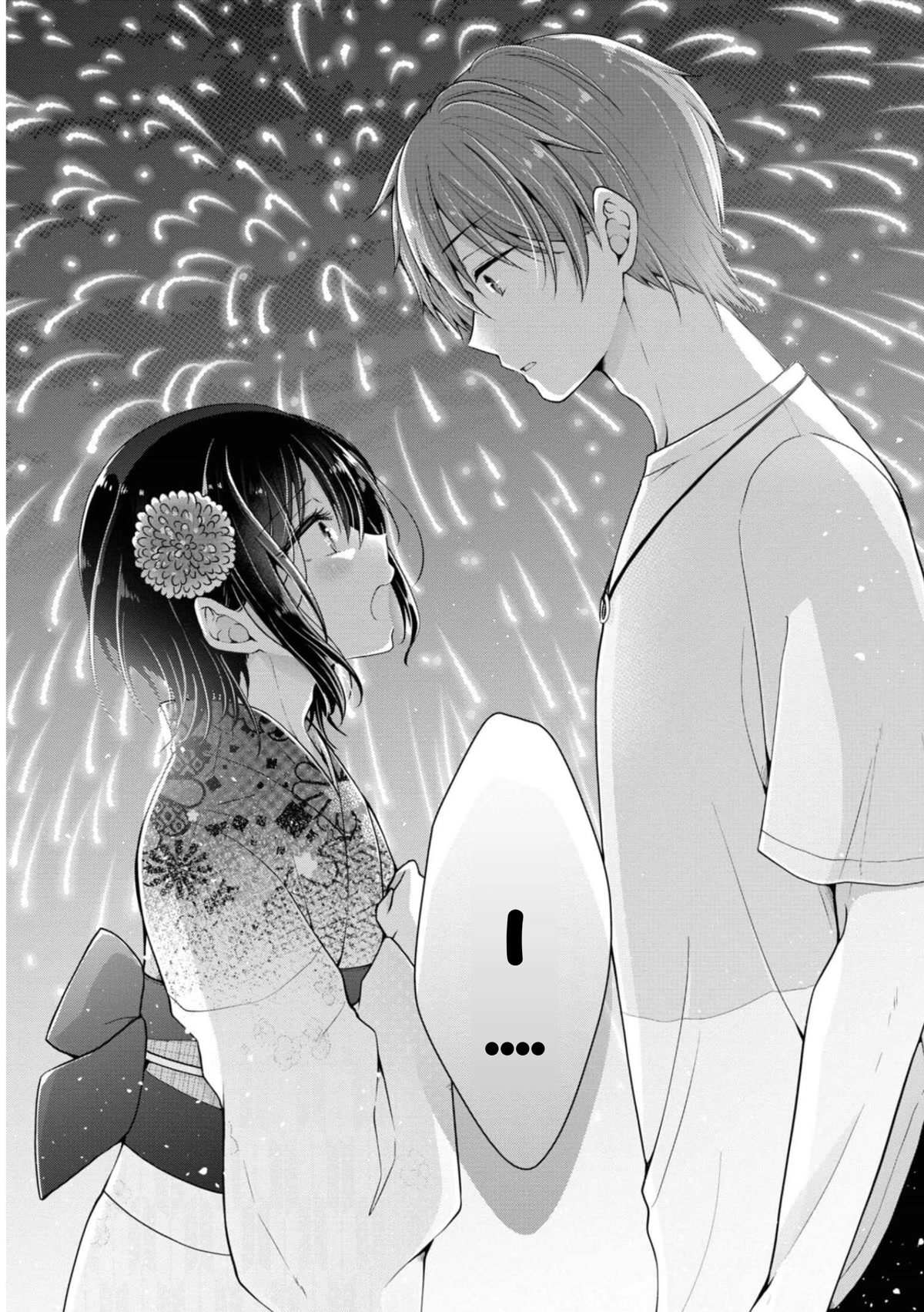 I turned my childhood friend (♂) into a girl chapter 31 page 17