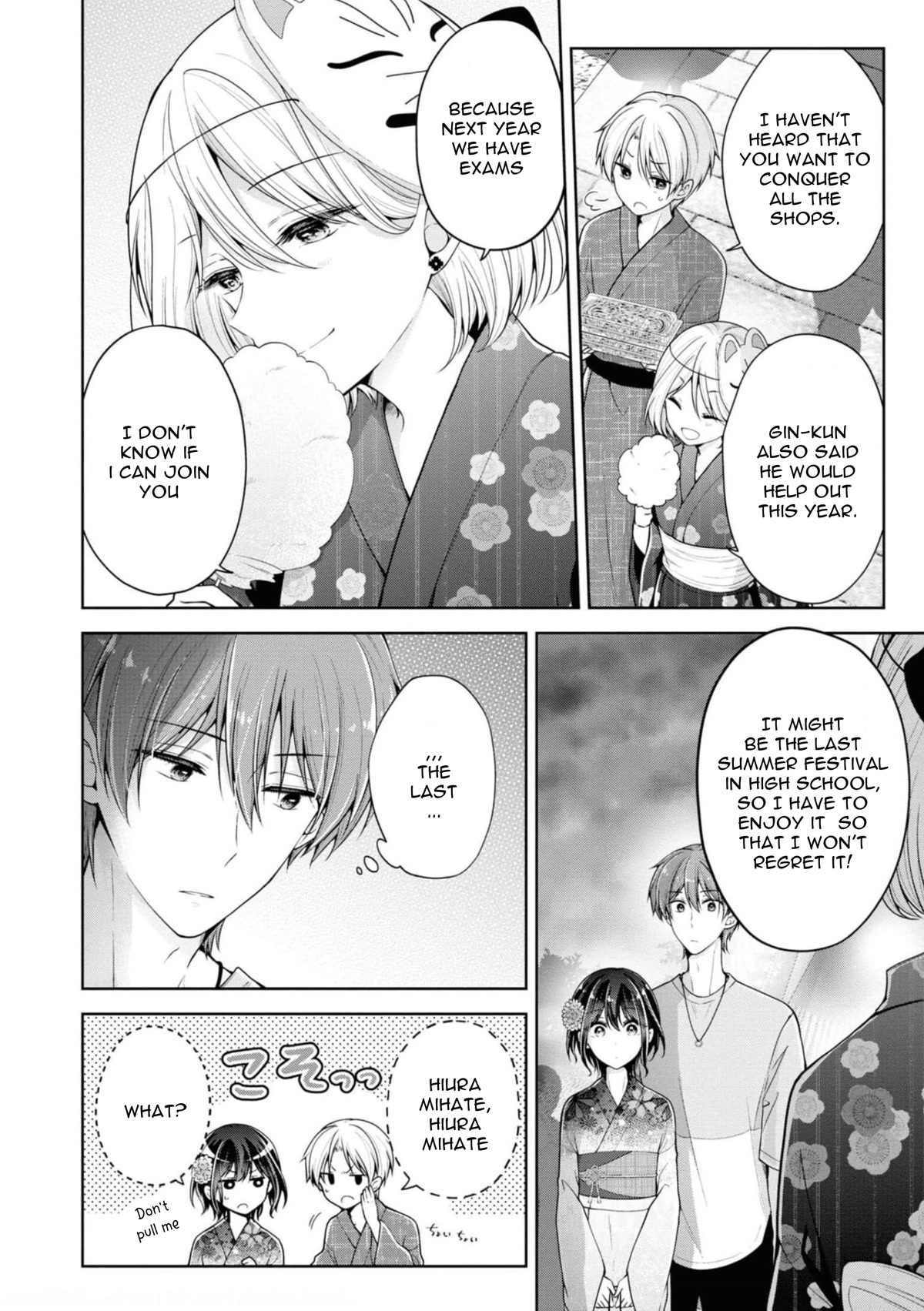 I turned my childhood friend (♂) into a girl chapter 31 page 6