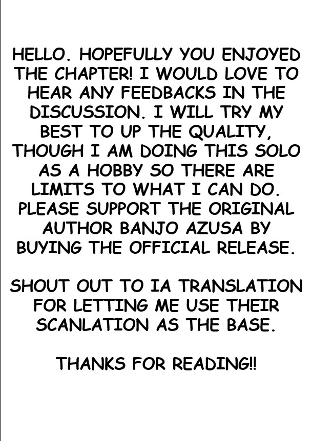 I turned my childhood friend (♂) into a girl chapter 38 page 13