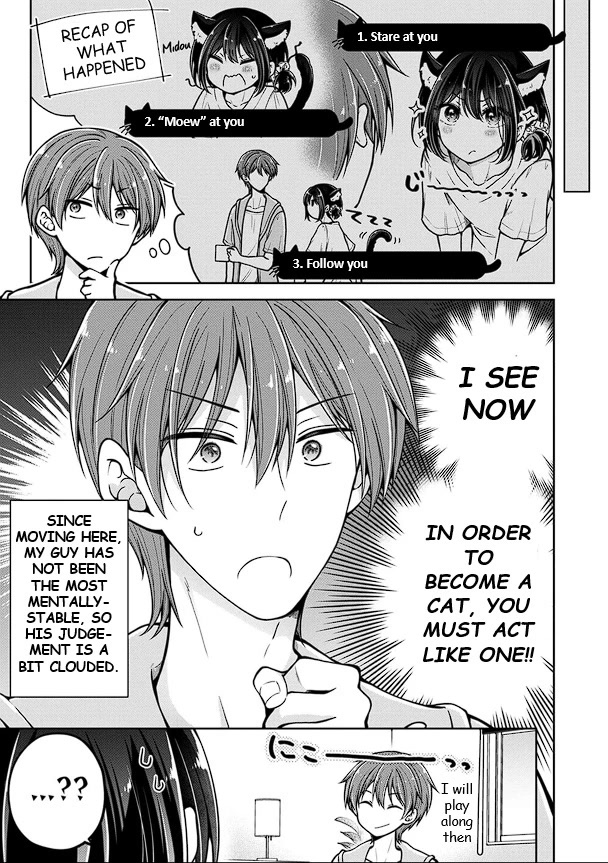 I turned my childhood friend (♂) into a girl chapter 39 page 7