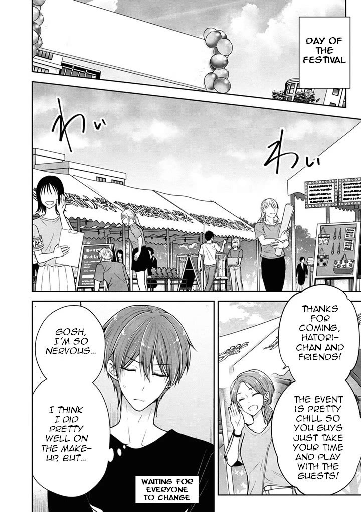 I turned my childhood friend (♂) into a girl chapter 42 page 10