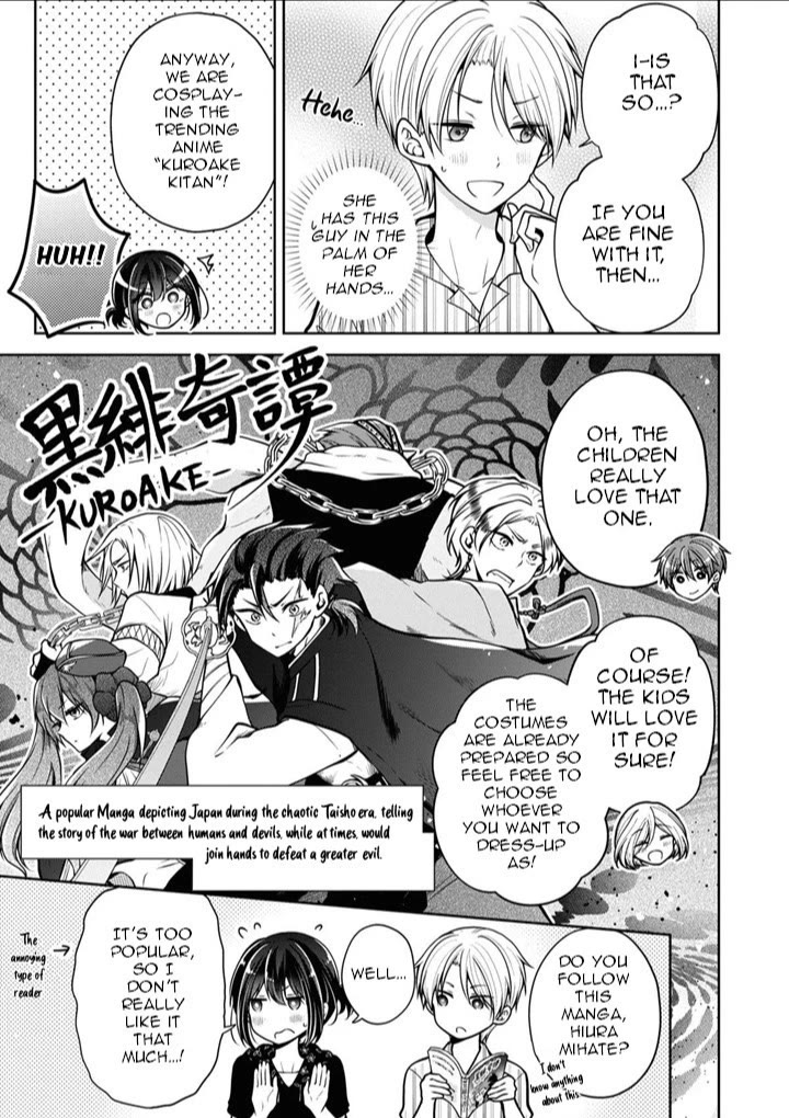 I turned my childhood friend (♂) into a girl chapter 42 page 3