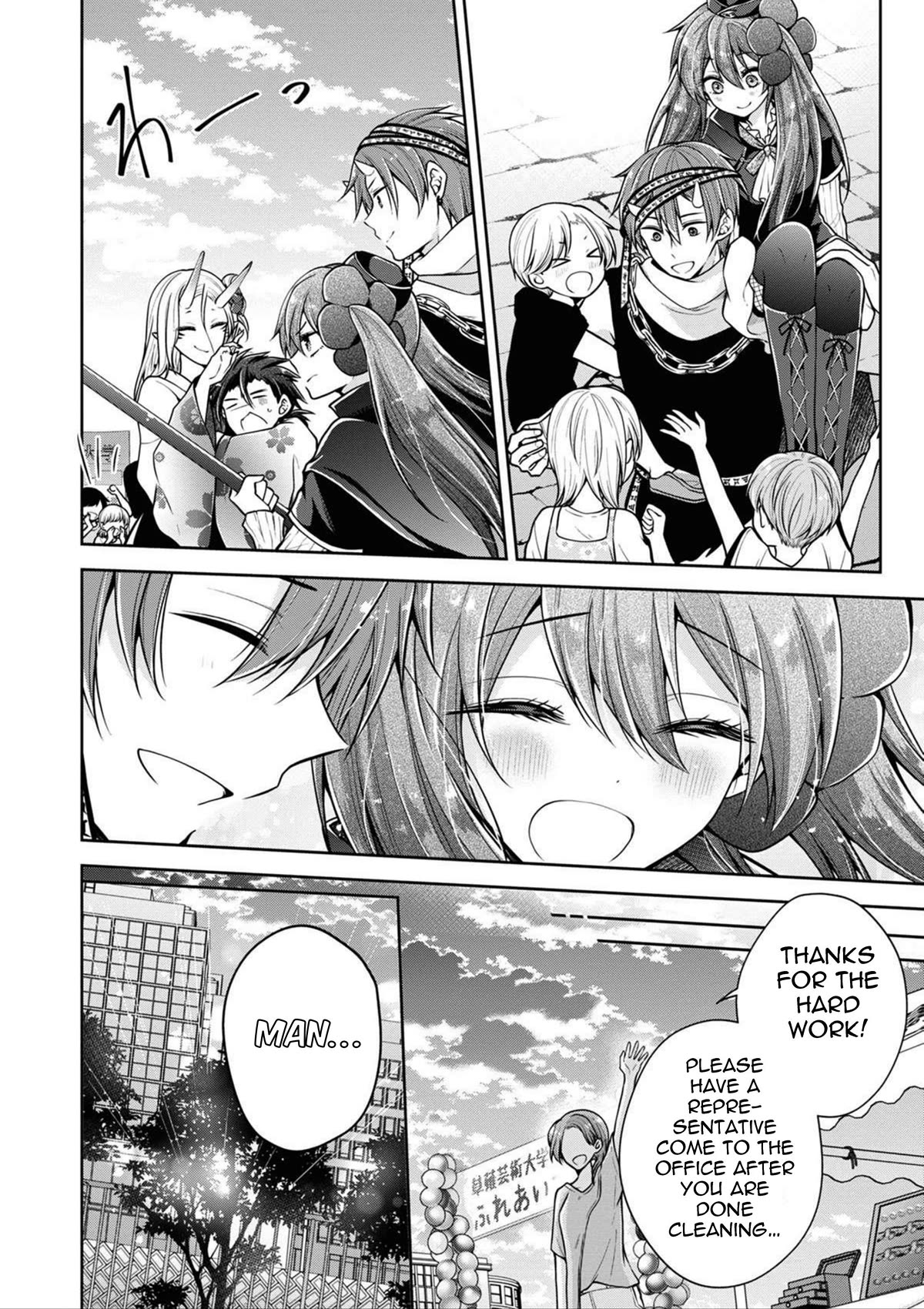 I turned my childhood friend (♂) into a girl chapter 43 page 12