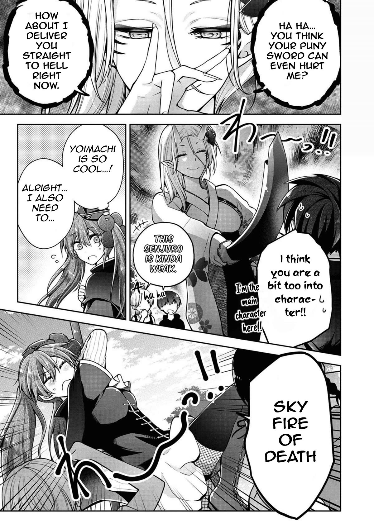 I turned my childhood friend (♂) into a girl chapter 43 page 5