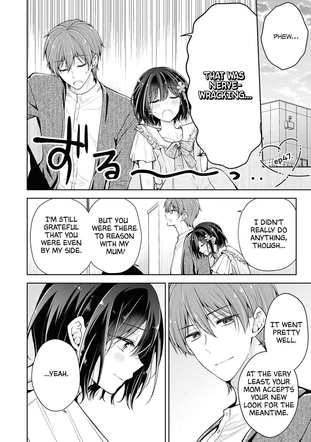 I turned my childhood friend (♂) into a girl chapter 47 page 1