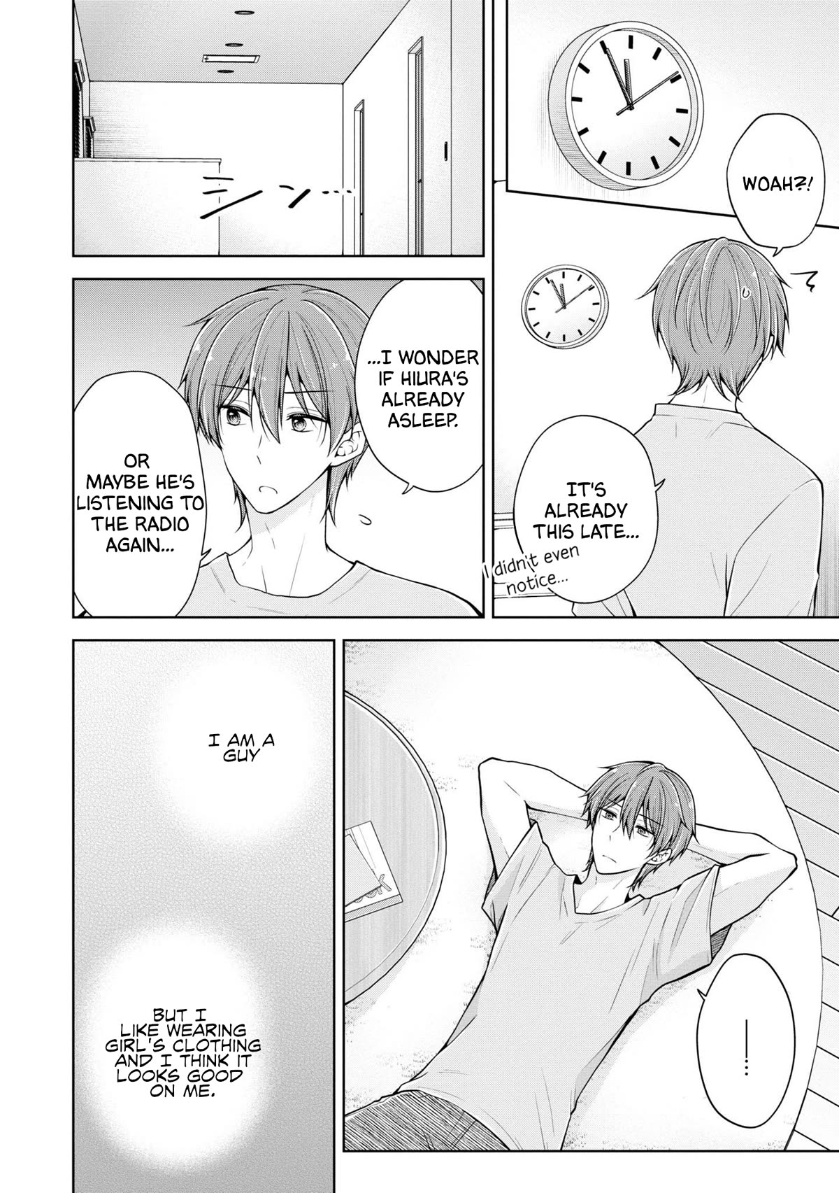 I turned my childhood friend (♂) into a girl chapter 47 page 5