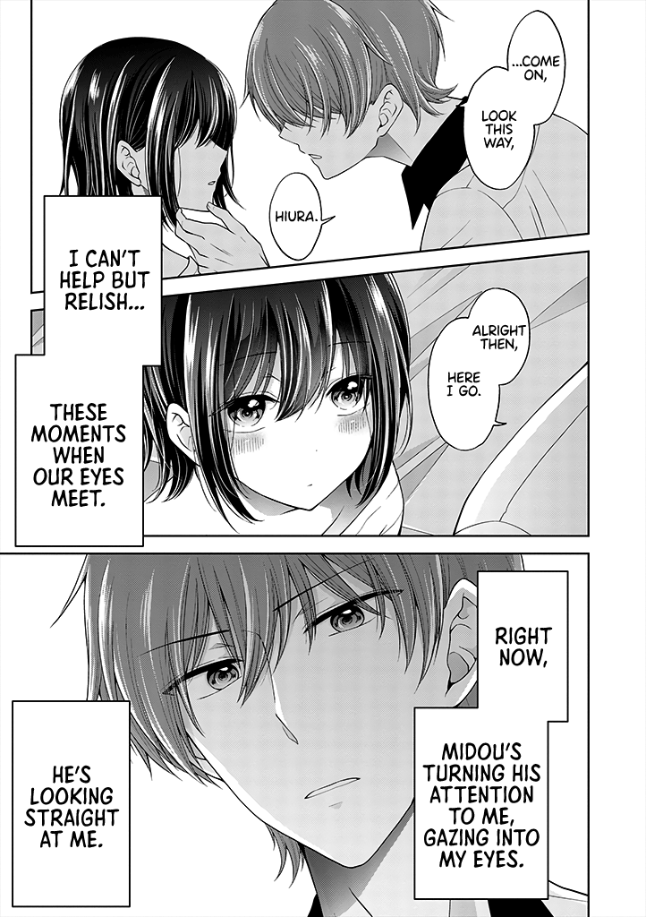 I turned my childhood friend (♂) into a girl chapter 5.22 page 1