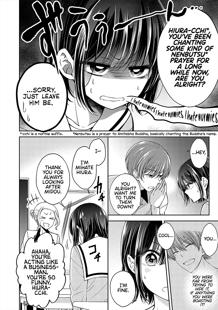 I turned my childhood friend (♂) into a girl chapter 5.41 page 2