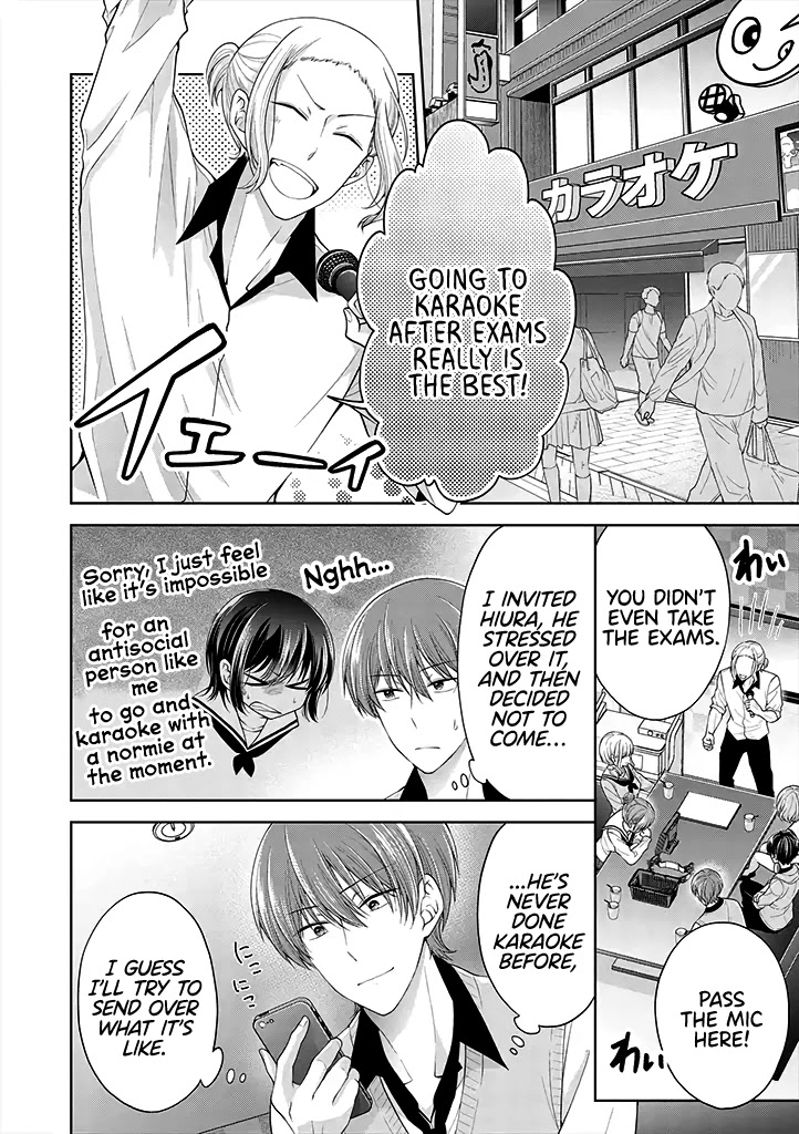 I turned my childhood friend (♂) into a girl chapter 5.42 page 1