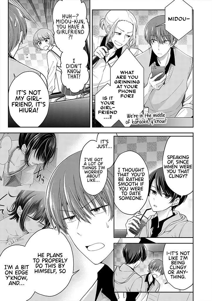 I turned my childhood friend (♂) into a girl chapter 5.42 page 2