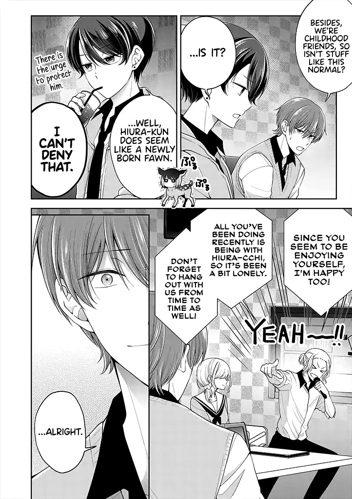 I turned my childhood friend (♂) into a girl chapter 5.42 page 3