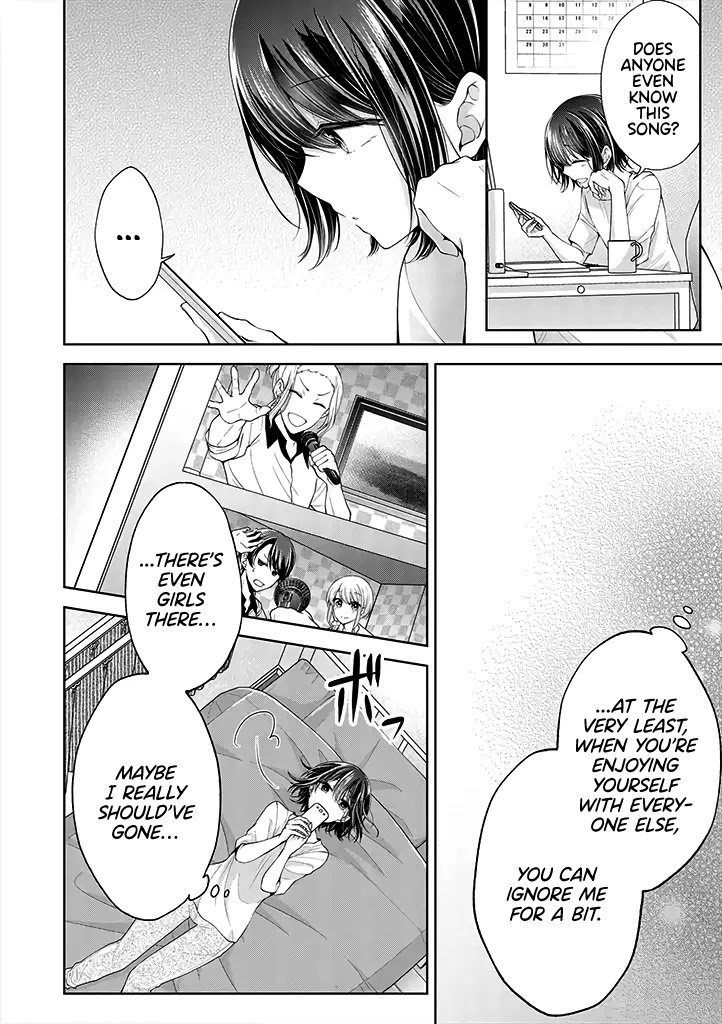 I turned my childhood friend (♂) into a girl chapter 5.42 page 5