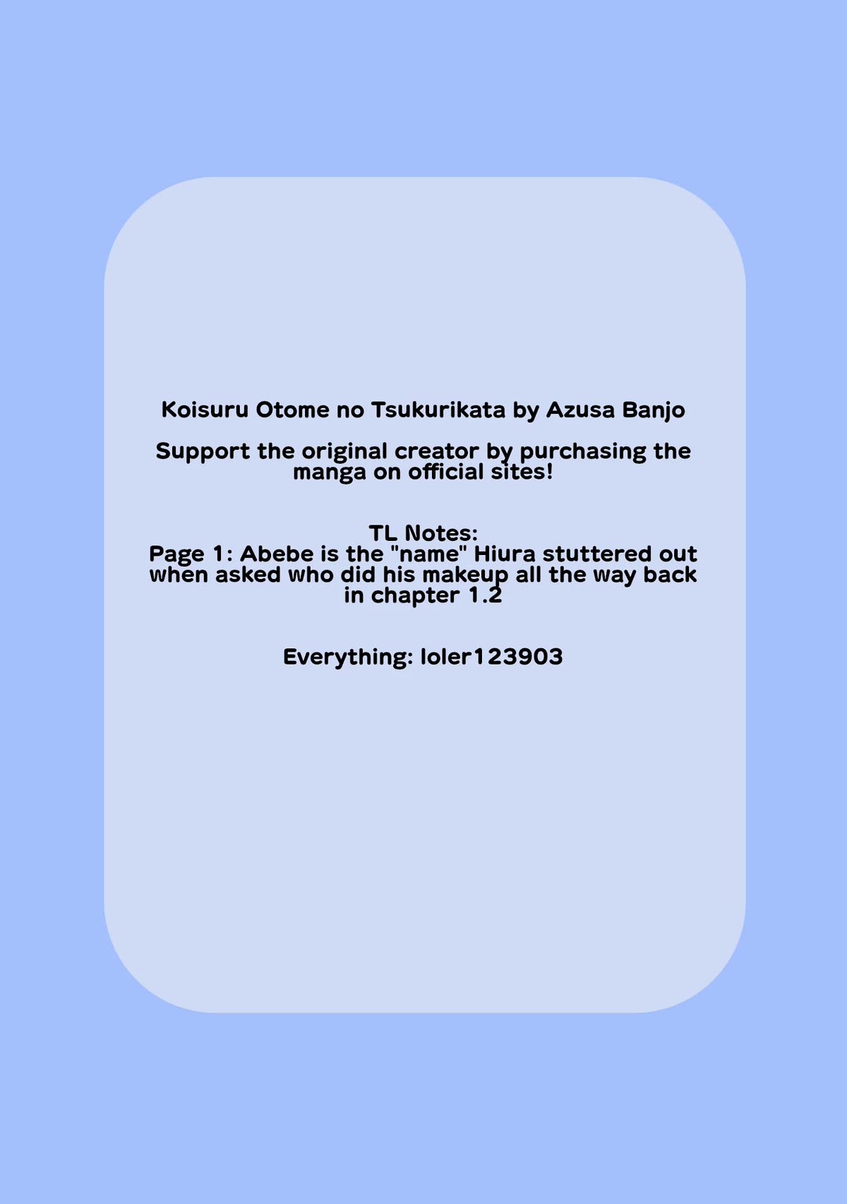 I turned my childhood friend (♂) into a girl chapter 53 page 14