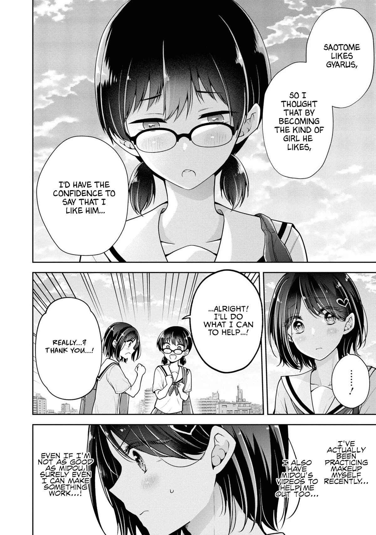 I turned my childhood friend (♂) into a girl chapter 53 page 4