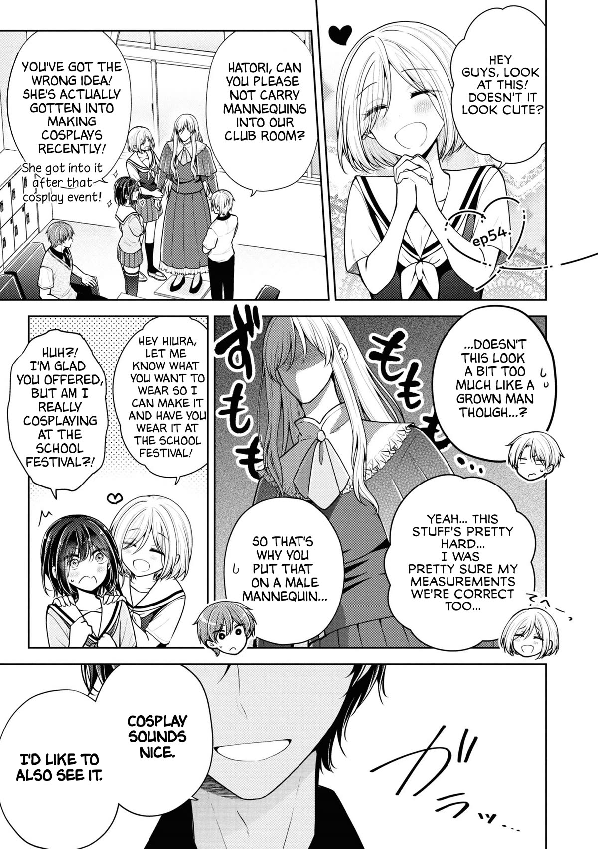 I turned my childhood friend (♂) into a girl chapter 54 page 1