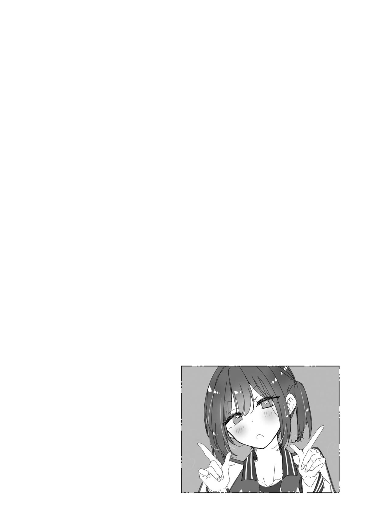 I turned my childhood friend (♂) into a girl chapter 56 page 20