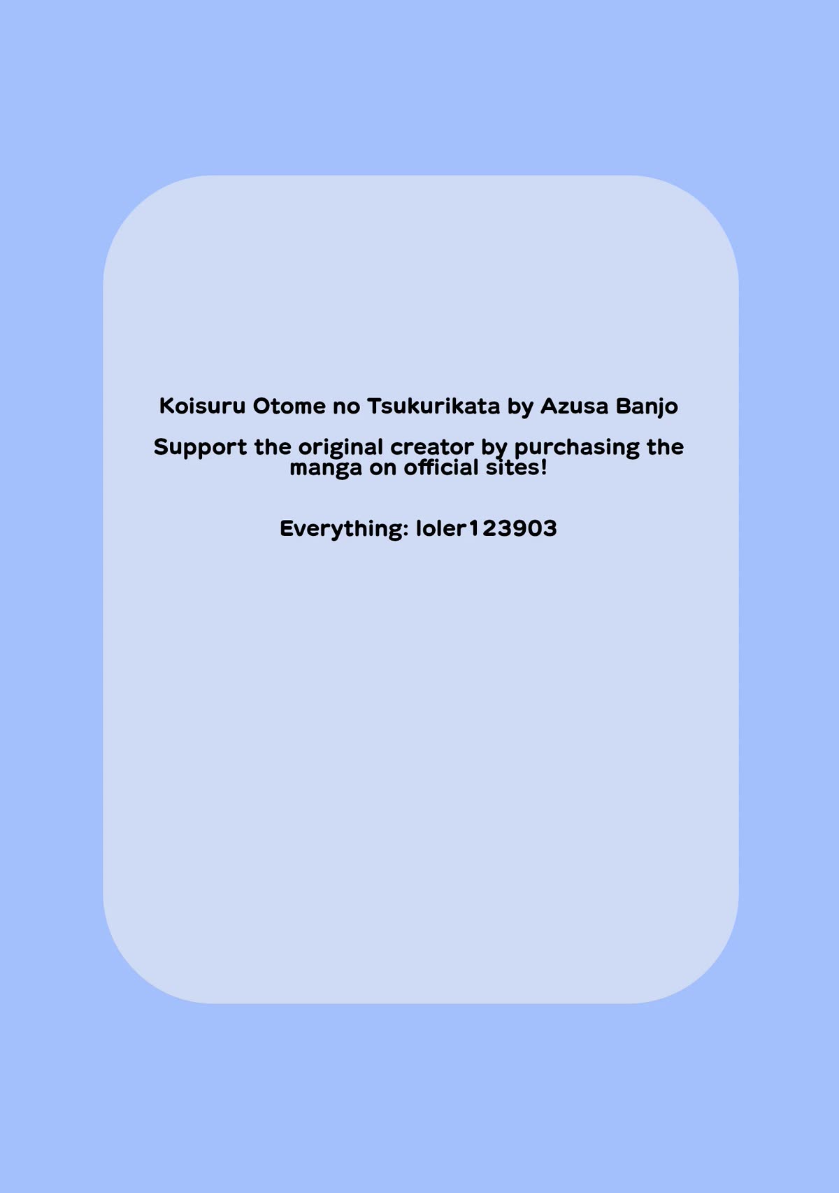 I turned my childhood friend (♂) into a girl chapter 56 page 21