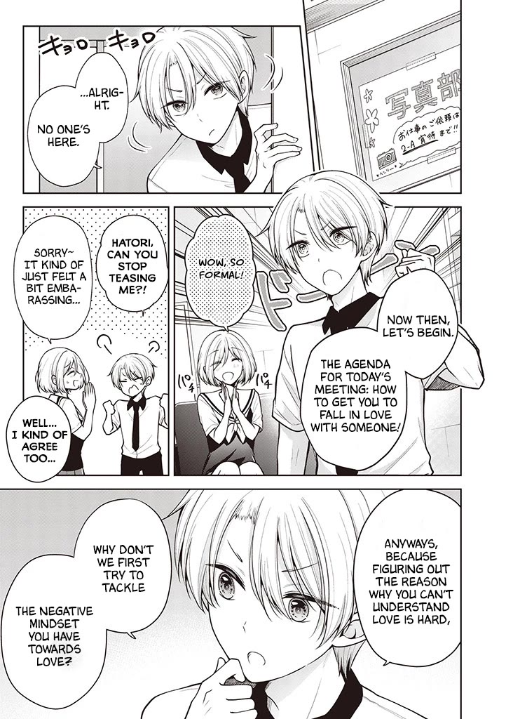 I turned my childhood friend (♂) into a girl chapter 60 page 1