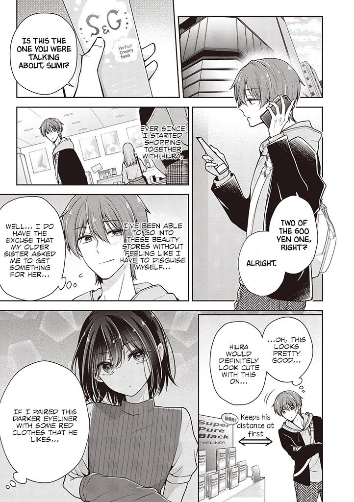 I turned my childhood friend (♂) into a girl chapter 62 page 1