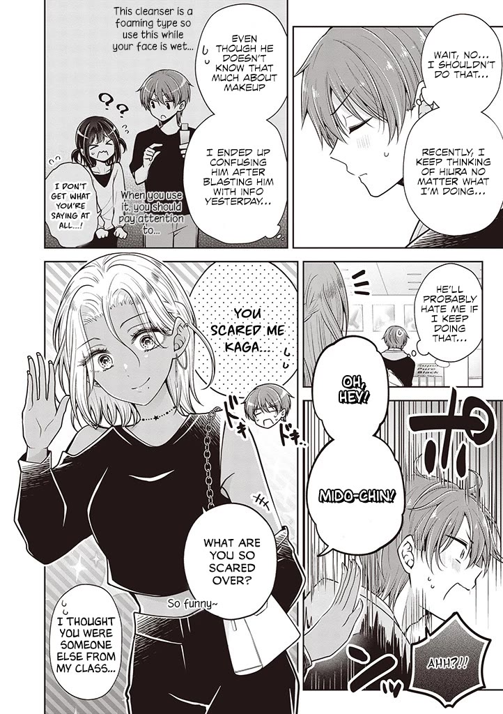 I turned my childhood friend (♂) into a girl chapter 62 page 2