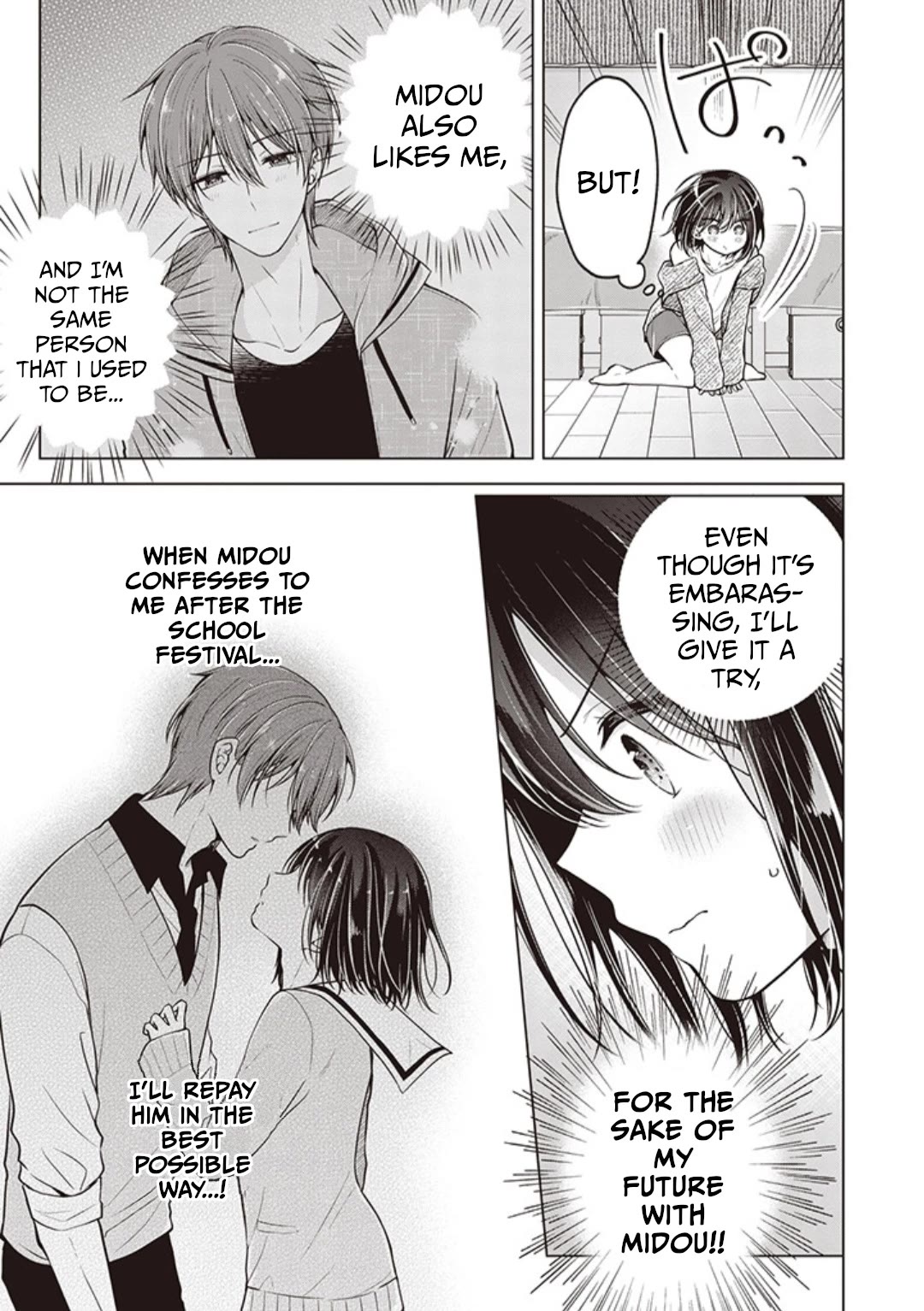 I turned my childhood friend (♂) into a girl chapter 69 page 5