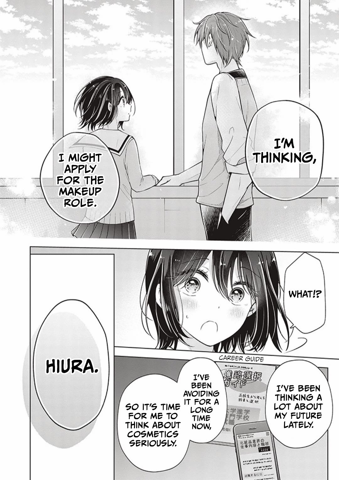 I turned my childhood friend (♂) into a girl chapter 74 page 10