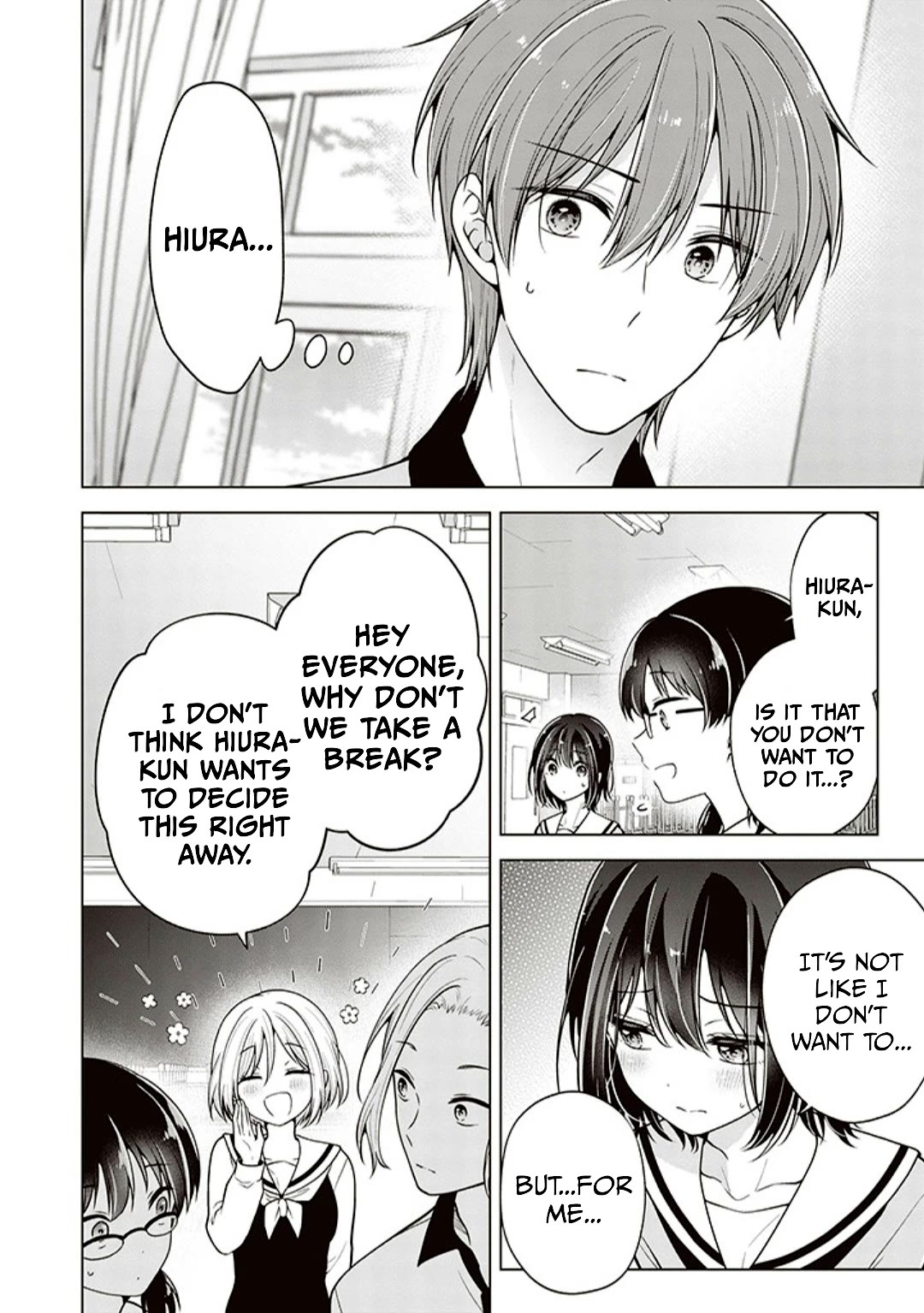 I turned my childhood friend (♂) into a girl chapter 74 page 6