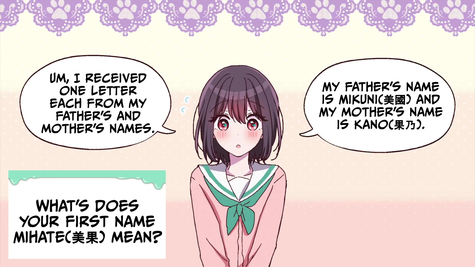 I turned my childhood friend (♂) into a girl chapter 75.5 page 8