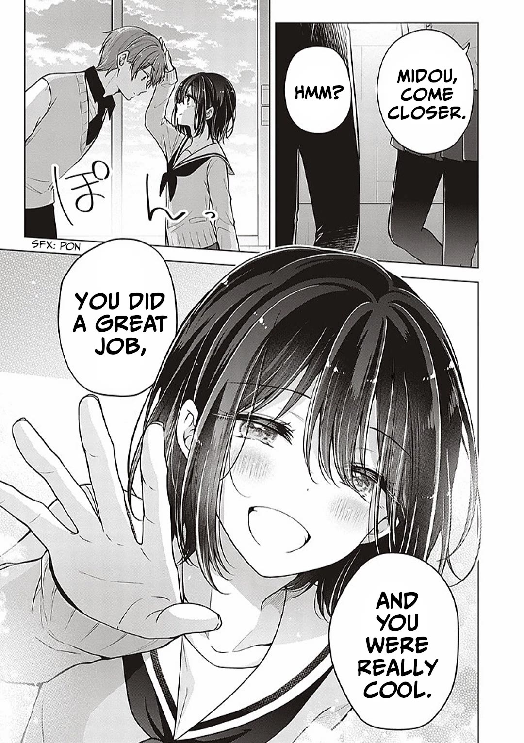 I turned my childhood friend (♂) into a girl chapter 76 page 17