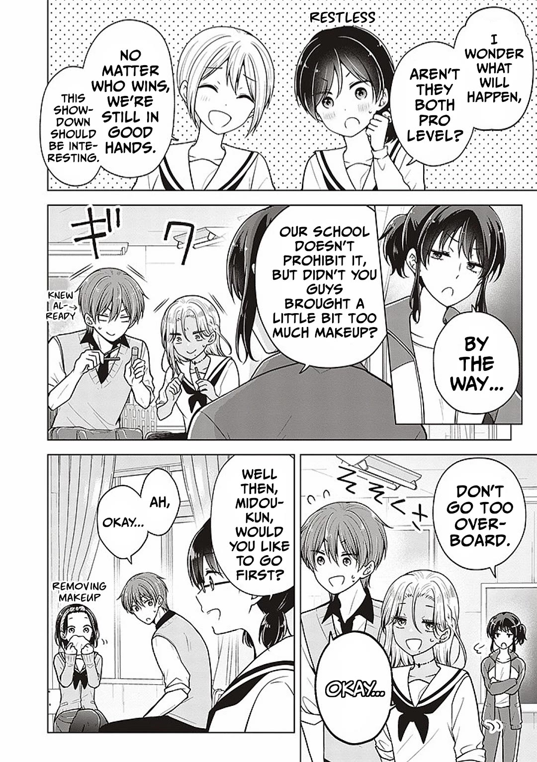 I turned my childhood friend (♂) into a girl chapter 76 page 2