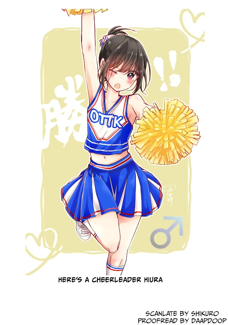 I turned my childhood friend (♂) into a girl chapter 76 page 22