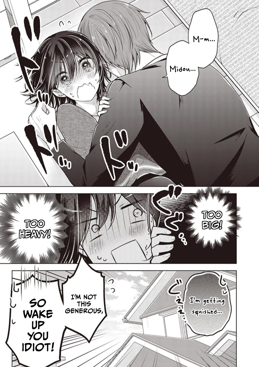 I turned my childhood friend (♂) into a girl chapter 78 page 11