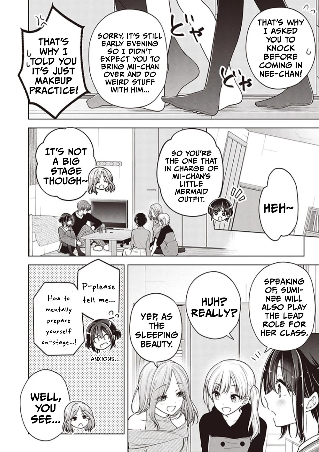 I turned my childhood friend (♂) into a girl chapter 78 page 2