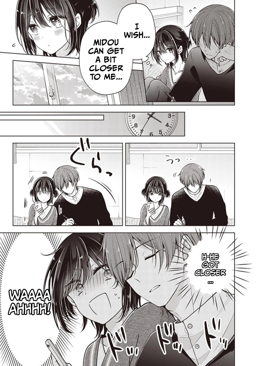 I turned my childhood friend (♂) into a girl chapter 78 page 9