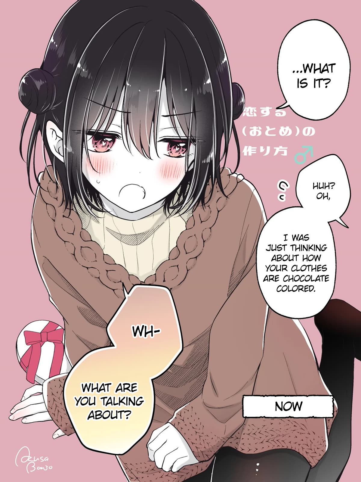I turned my childhood friend (♂) into a girl chapter 79.1 page 2